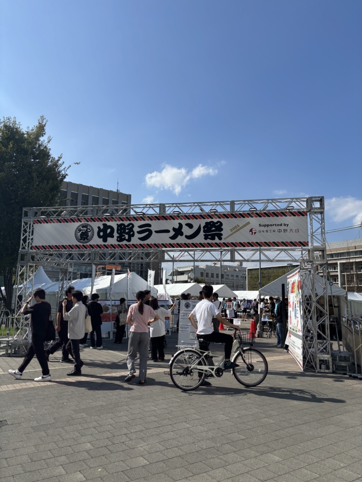 中野ラーメン祭2025☆