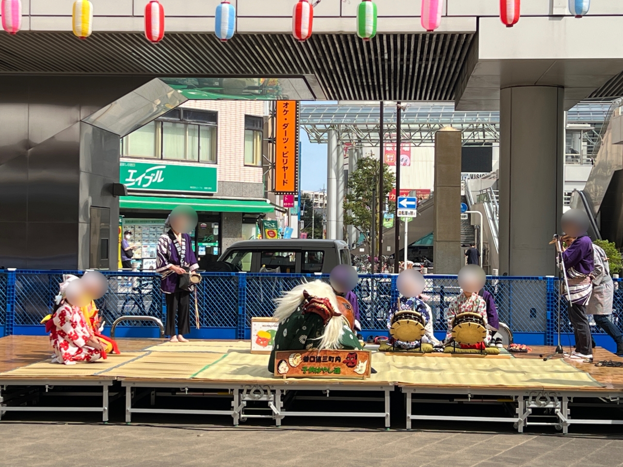 大野南ふるさとまつり～【相模大野】
