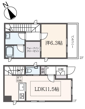 人気の戸建タイプ☆積水ハウスシャーメゾン【杉並区下高井戸1丁目戸建】