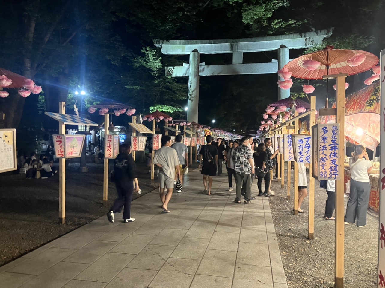 ☆くり祭り☆