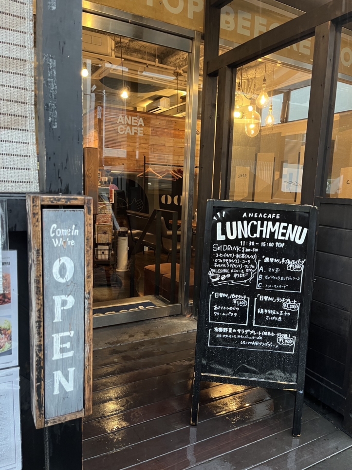 【anea cafe】