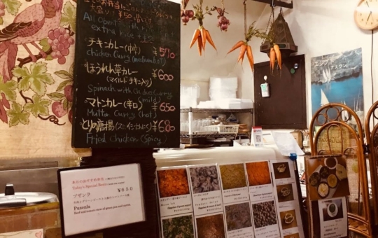 ☆珍しいエジプト料理店☆(デリショップうちむら)
