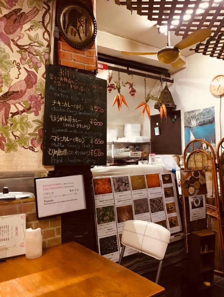 ☆珍しいエジプト料理店☆(デリショップうちむら)