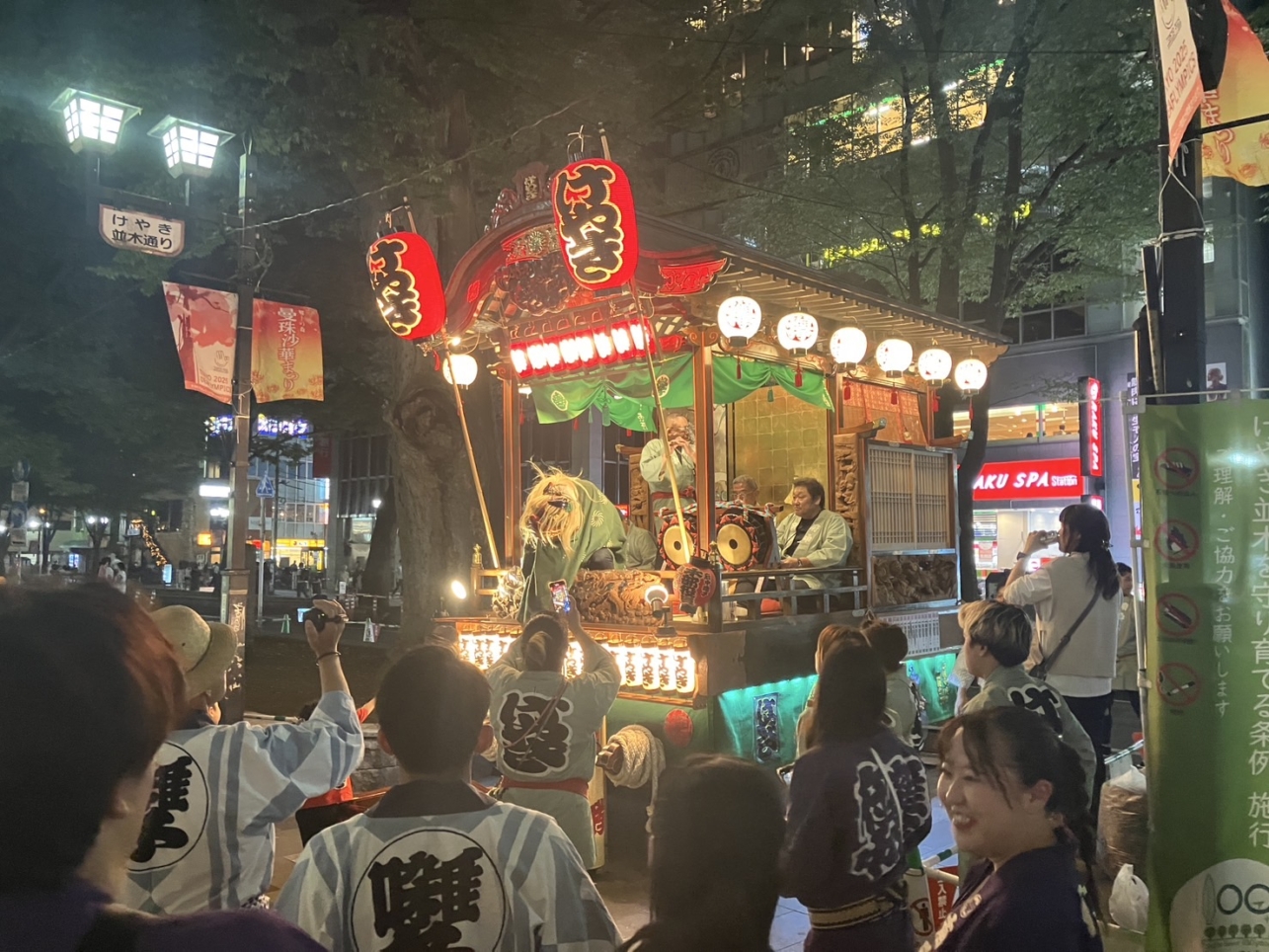 ☆くり祭り☆