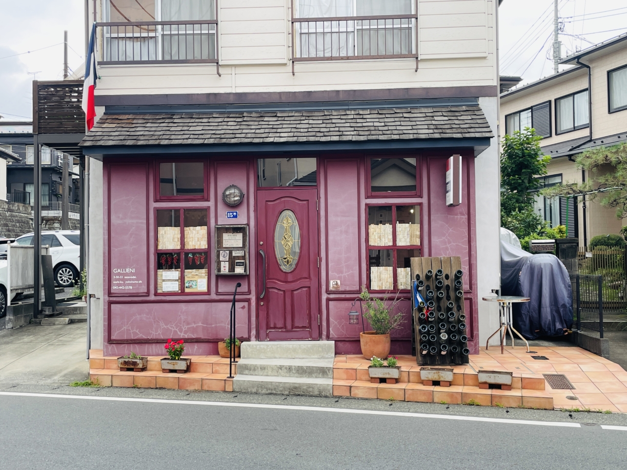 【旭区】ビストロ・デュヴァン・ガリエニ