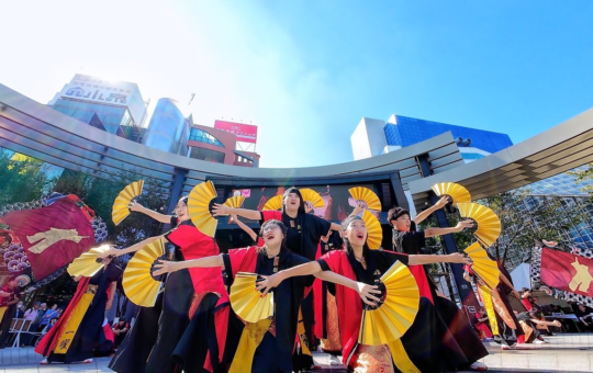 【池袋】第58回ふくろ祭り・第26回東京よさこい開催！！