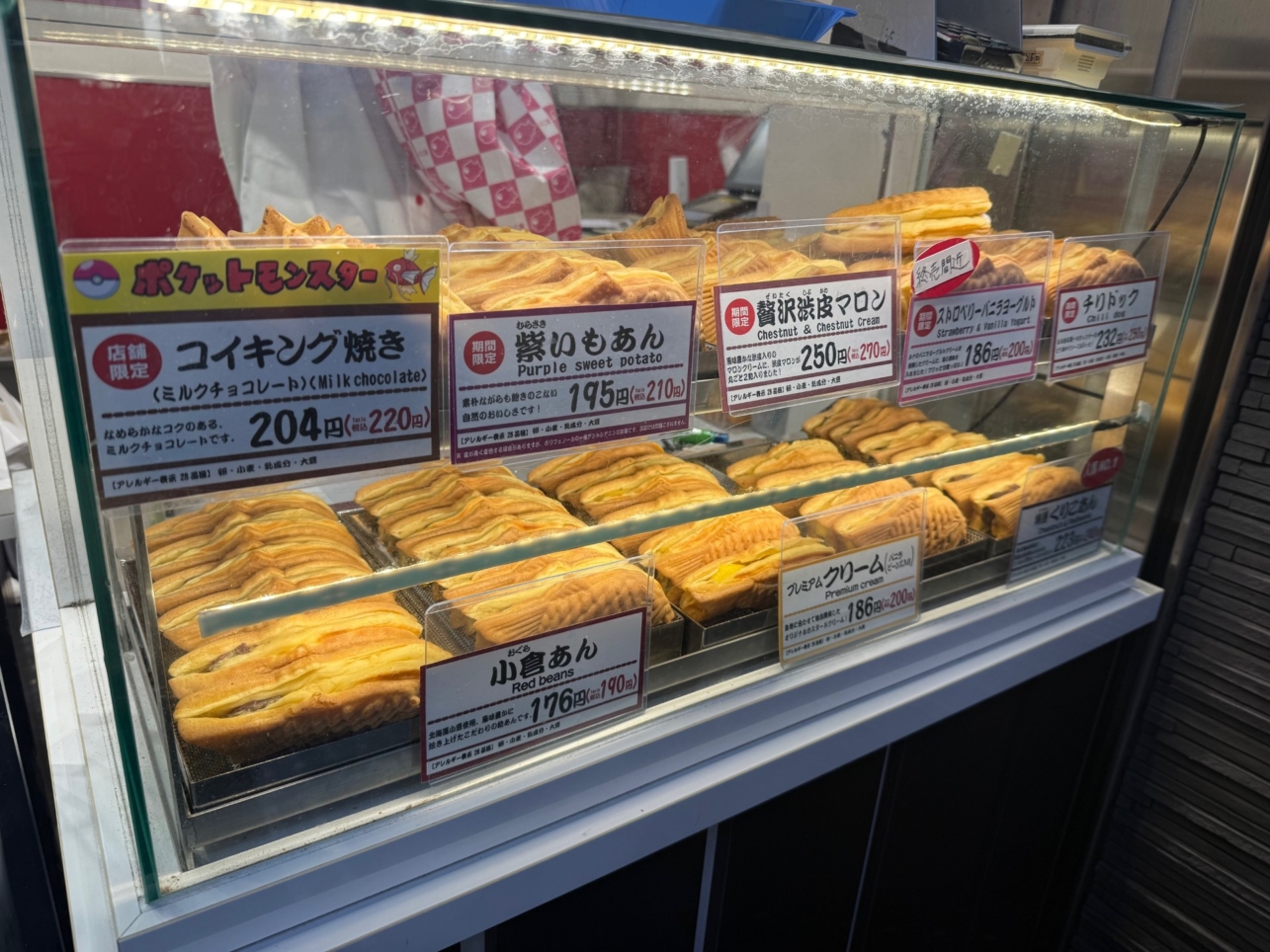 ☆季節の味覚を楽しめる【くりこ庵】☆