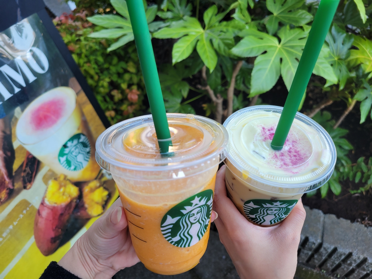 スターバックス芦花公園店☕