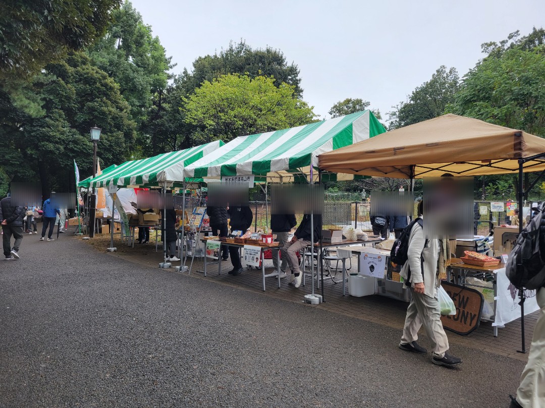 蘆花まつり2025🎃