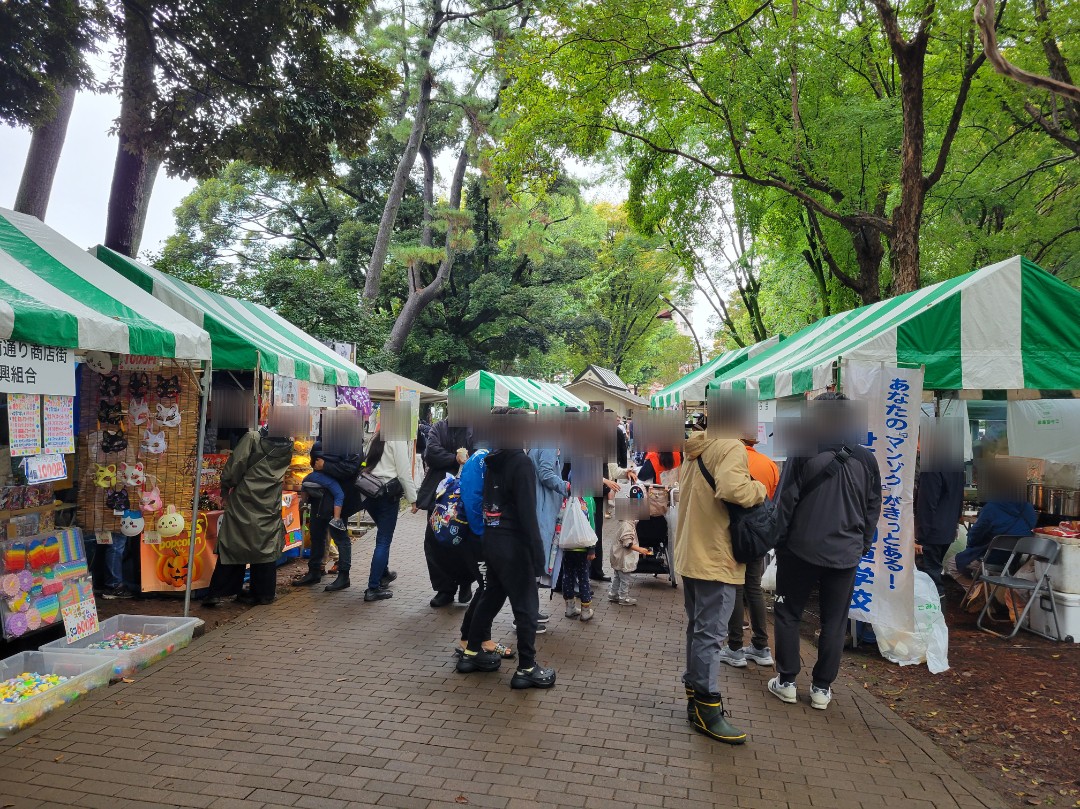 蘆花まつり2025🎃