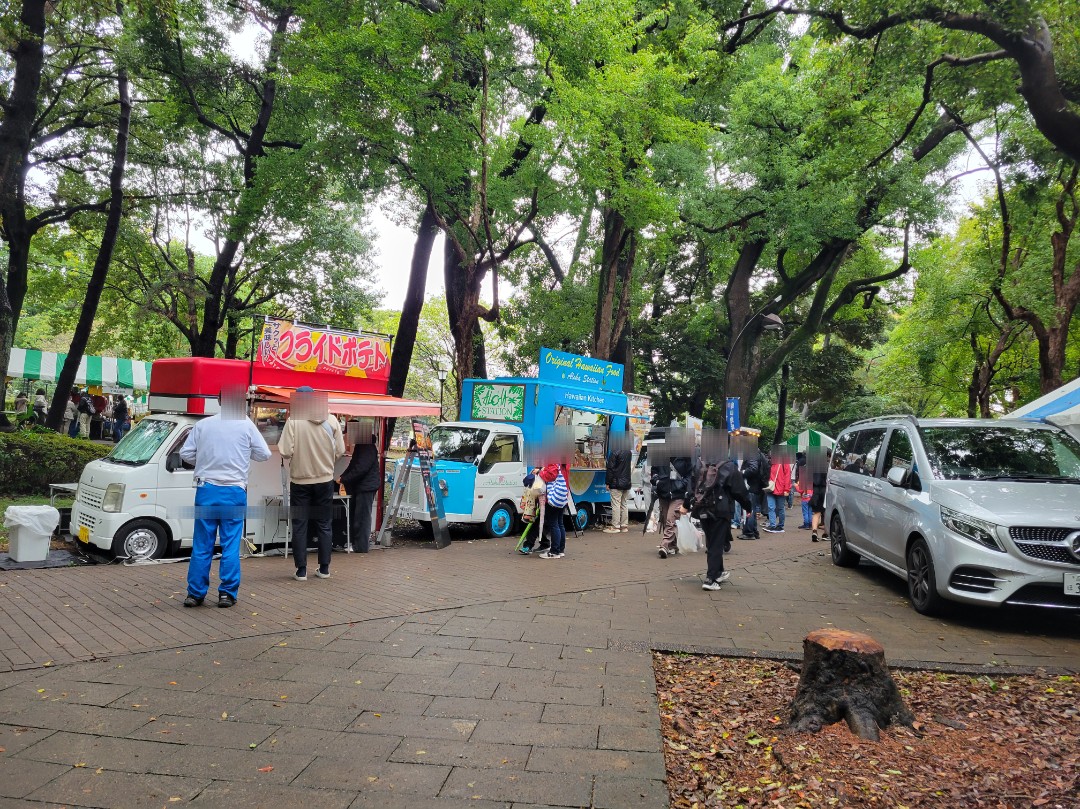 蘆花まつり2025🎃