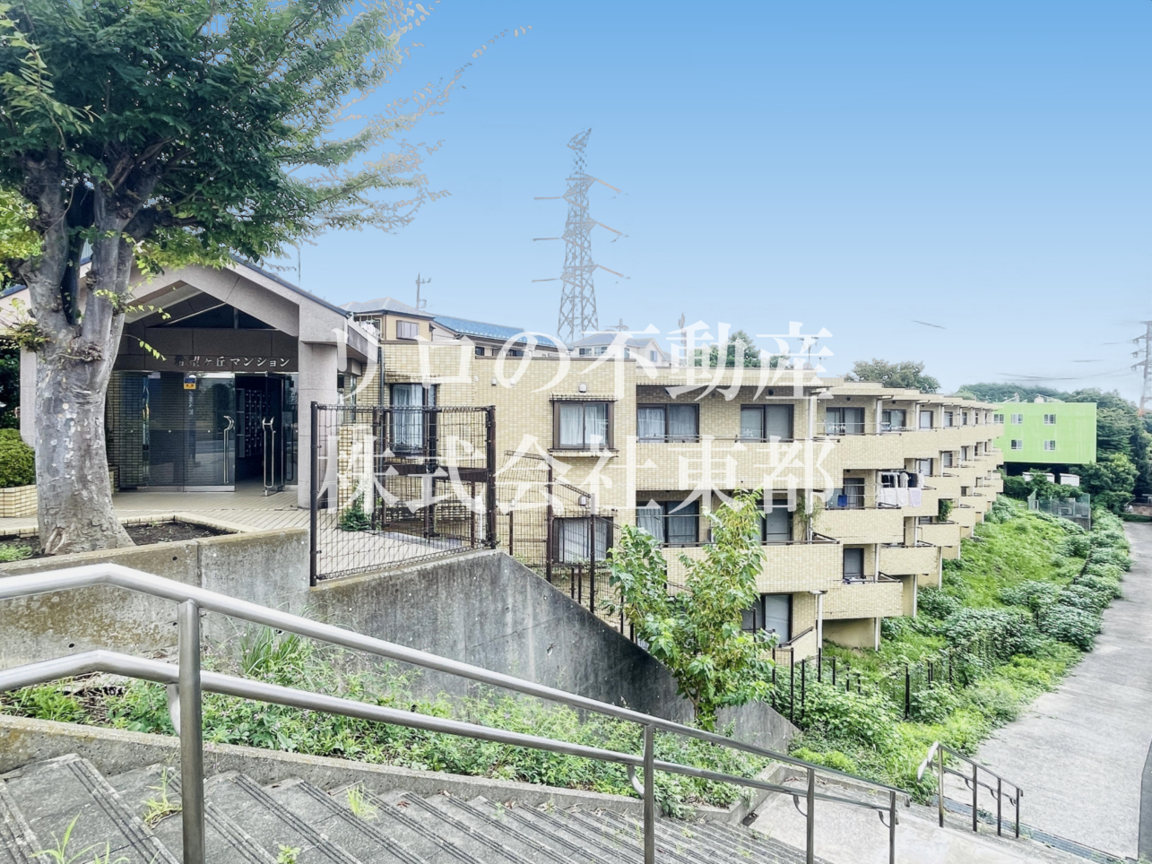 【藤和ライブタウン東希望ヶ丘】2駅15分圏内！敷地内駐車場完備！RCマンション！