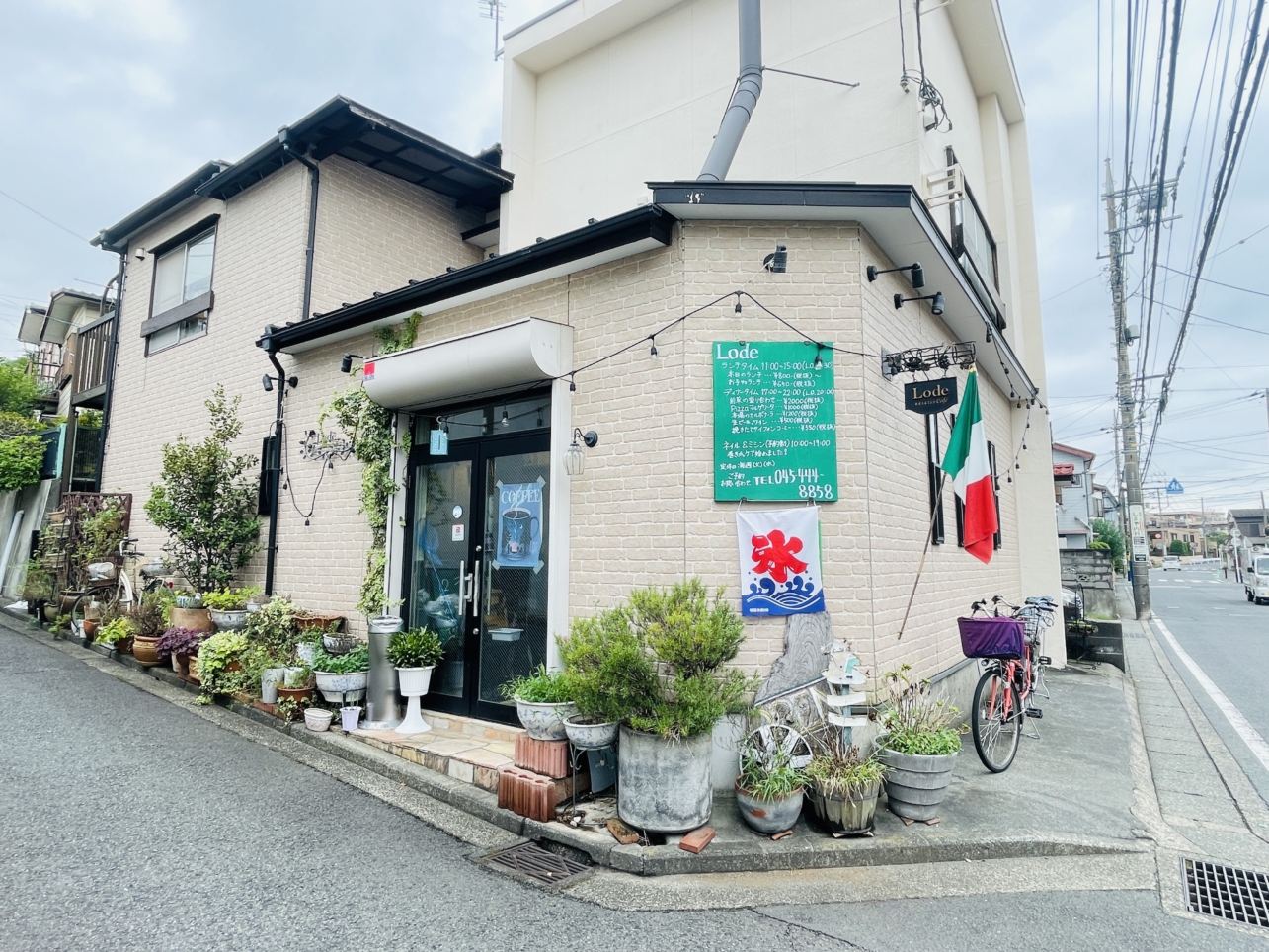 【旭区】ネイル＆ミシンカフェＬｏｄｅ