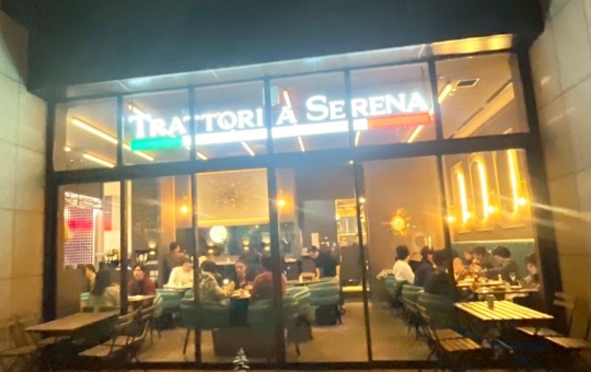 王道イタリアン＆肉料理　🍷🍖トラットリア　セレーナ🍖🍷