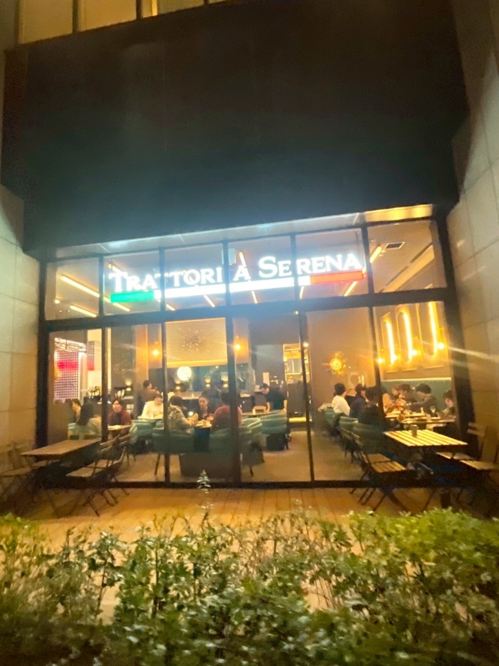 王道イタリアン＆肉料理　🍷🍖トラットリア　セレーナ🍖🍷