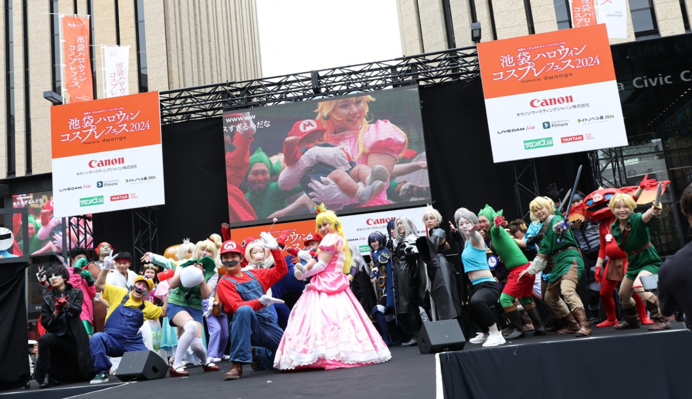 日本最大級！！10/24（金）・25(土)・26(日)開催『池袋ハロウィンコスプレフェス2025』