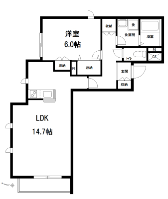 練馬駅から徒歩10分のおススメ１LDK【メゾンドヴァンヴェール 】