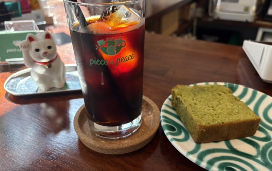 今週イチオシのカフェはこれ！【piece of peace】