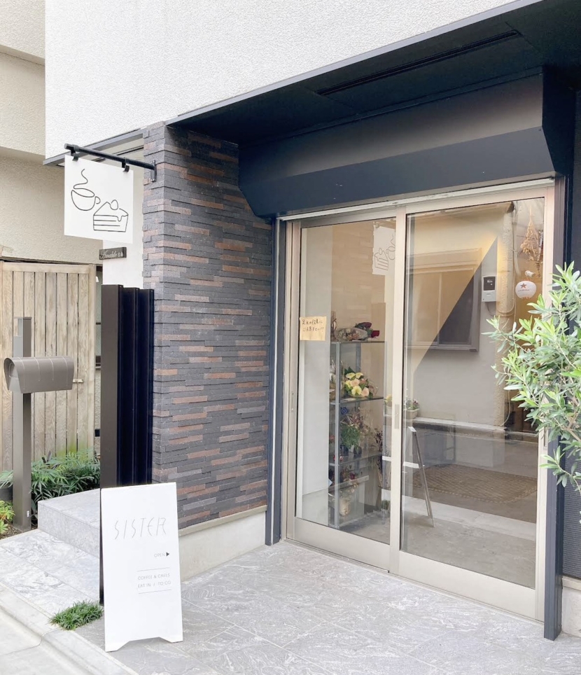 ☆絶品ブリュレチーズケーキ☆【SISTER】