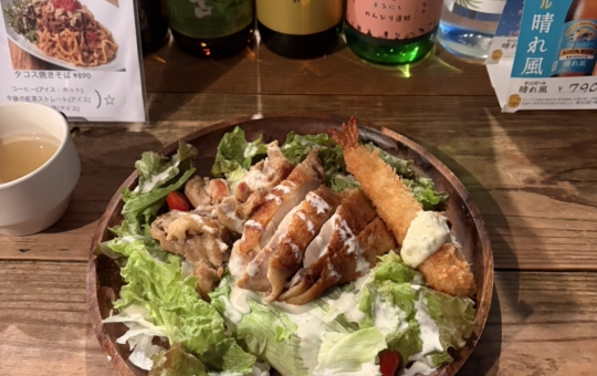 ☆中野駅南口すぐ！家庭的な上手いランチを１０００円以下で楽しめる店「みなみのカエル」☆