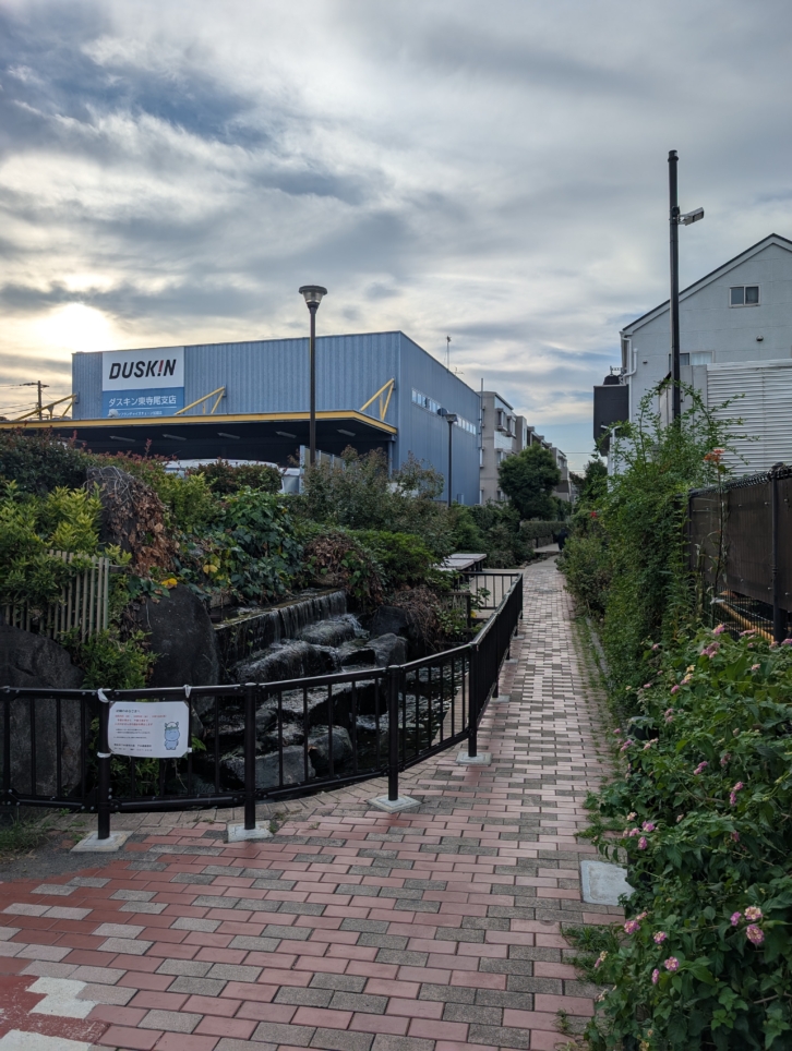 入江川せせらぎ緑道