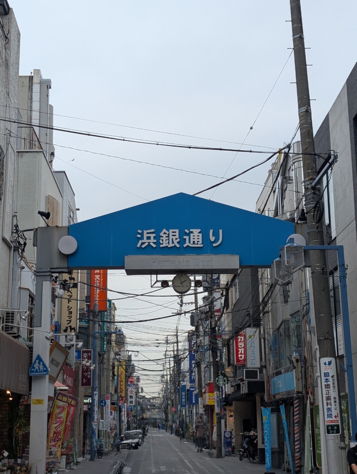 日吉駅前商店街