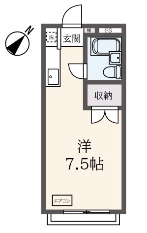 静かな暮らし【ハイツよしなか】