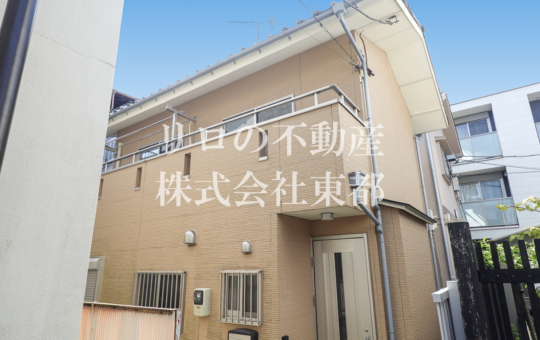 室内とっても綺麗な戸建物件♪【練馬区桜台6丁目戸建】
