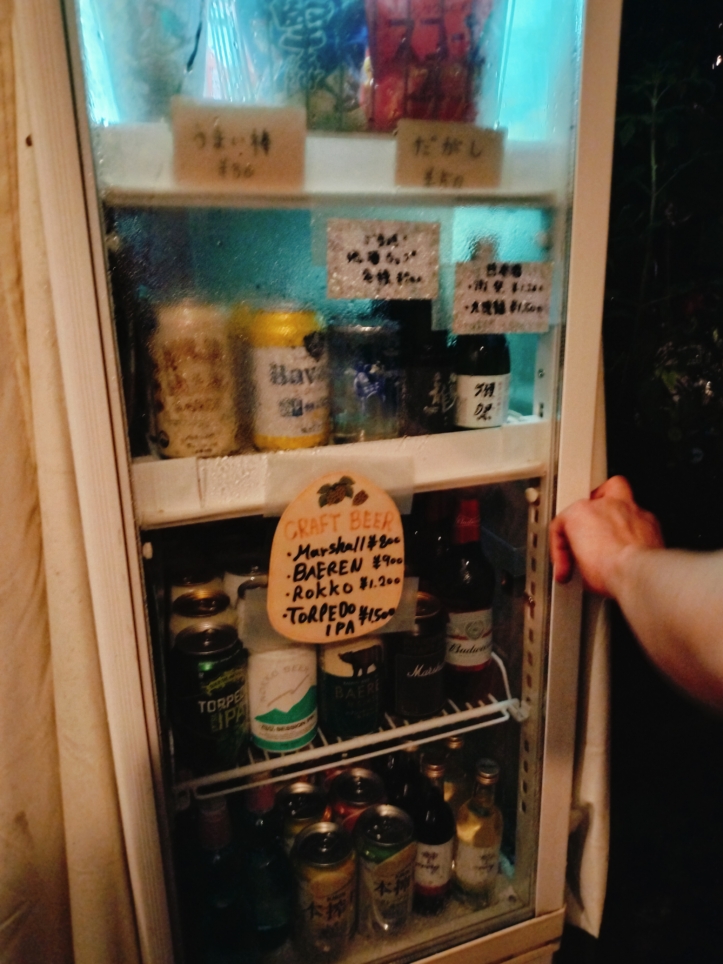 お手軽キャンプ気分【焚火カフェ山】