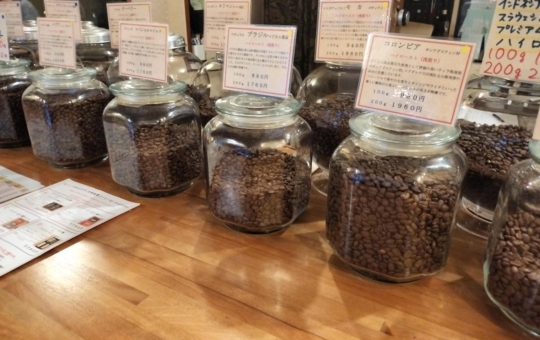家で珈琲入れる人に激推しのお店【コーヒー豆 琥珀】