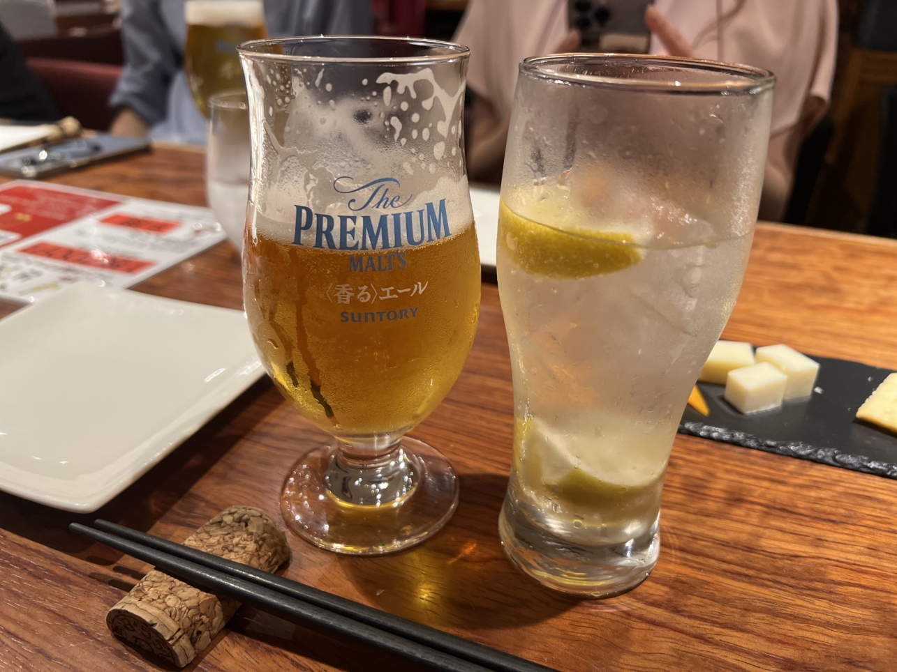 ワインはお好きですか？