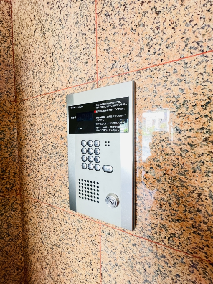 【アルカディア東戸塚】横浜駅まで横須賀線で最短8分！オートロック完備RC造マンション