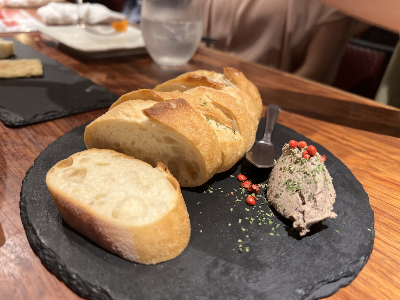 ワインはお好きですか？