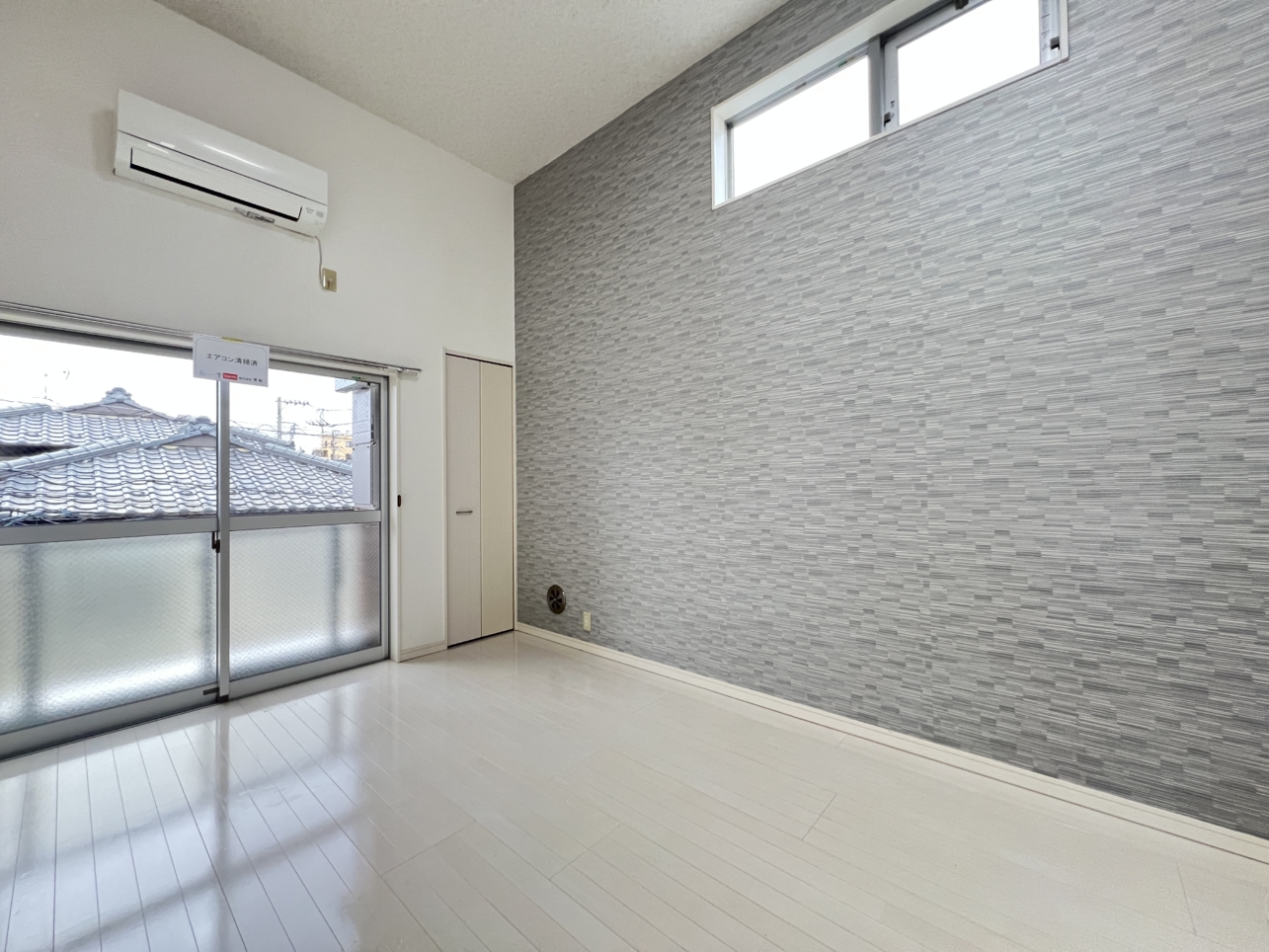 フリーレントあり！広いロフトあり！【Gran de 桜ヶ丘】