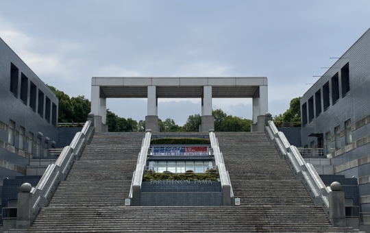 施設をお探しなら☆パルテノン多摩☆