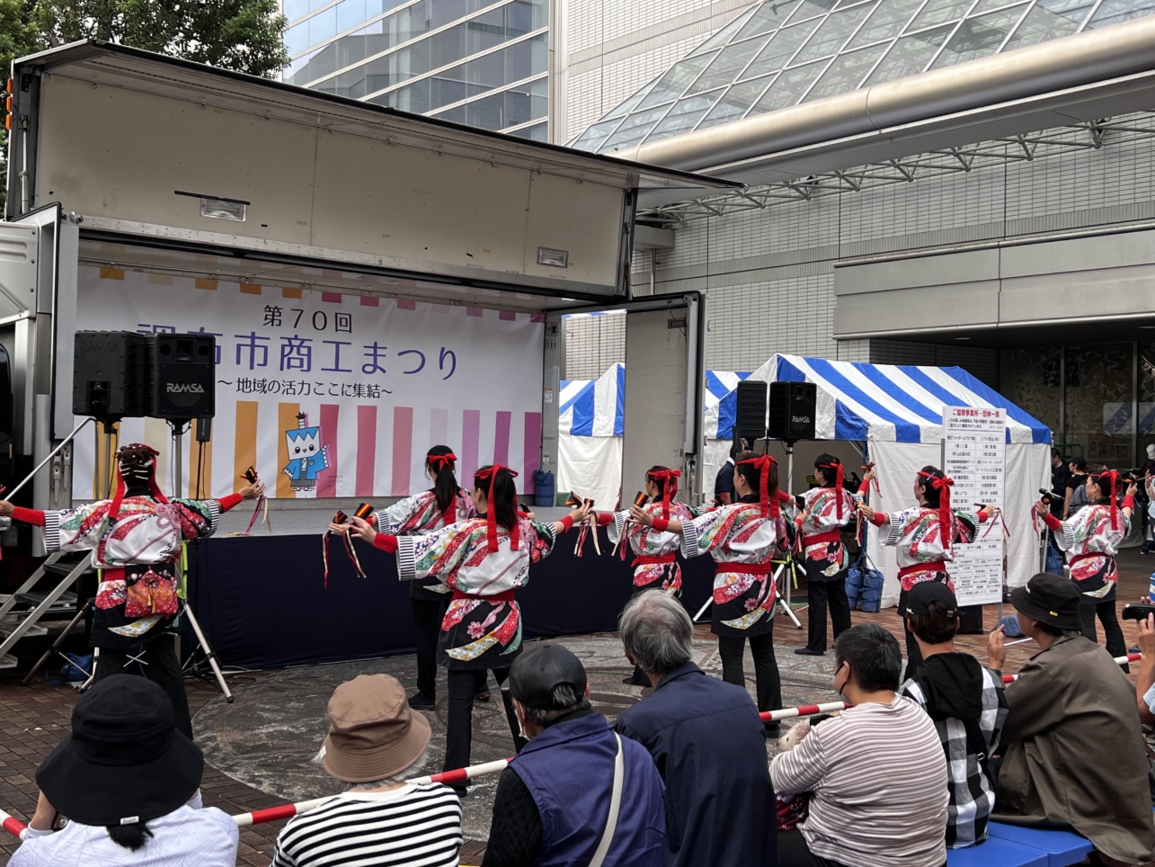 第70回調布市商工まつり☆