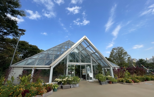 多摩中央公園隣接「グリーンライブセンター」