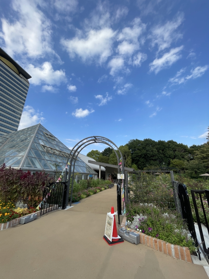 多摩中央公園隣接「グリーンライブセンター」