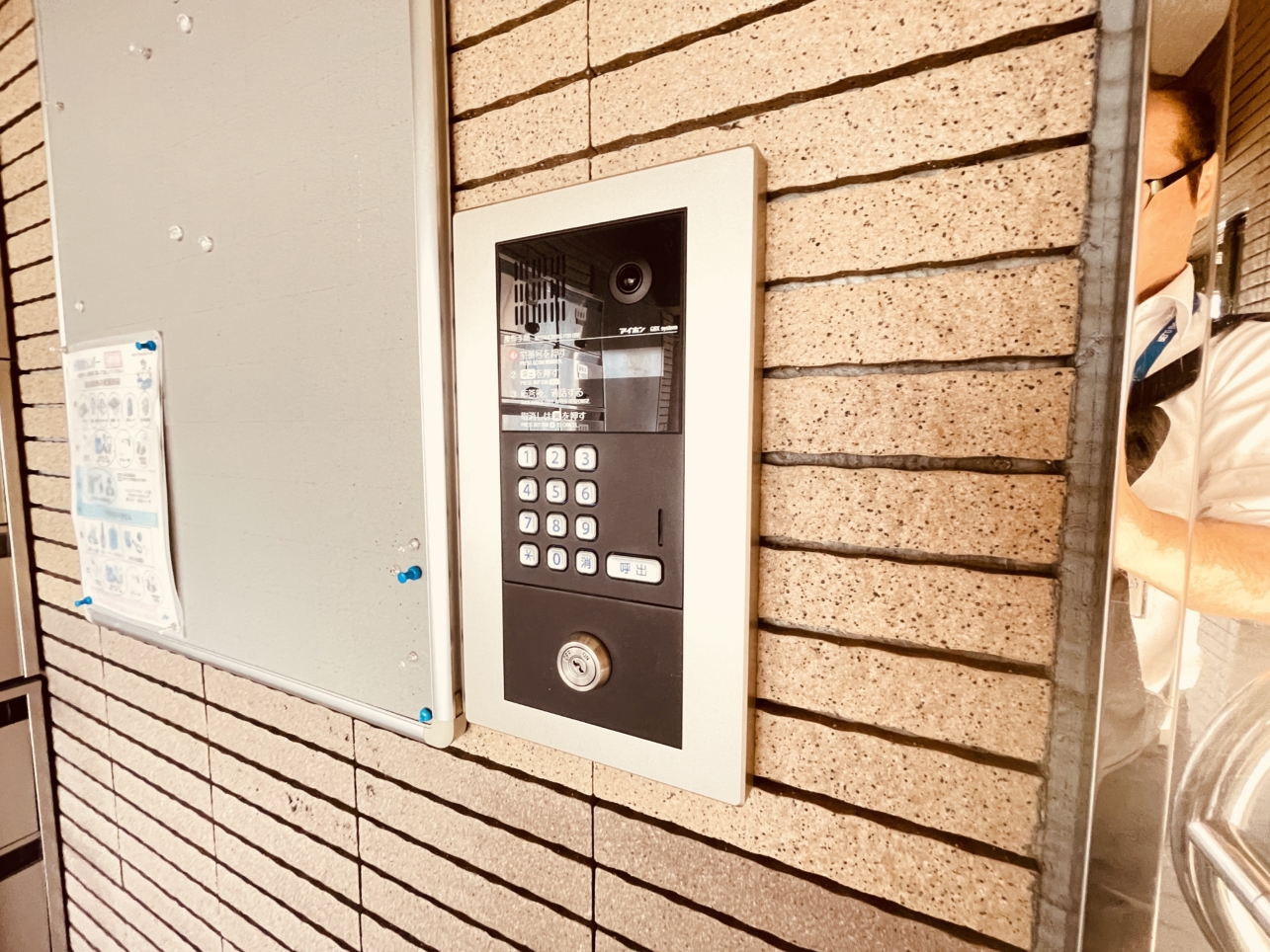 【藤和ライブタウン東希望ヶ丘】2駅15分圏内！敷地内駐車場完備！RCマンション！