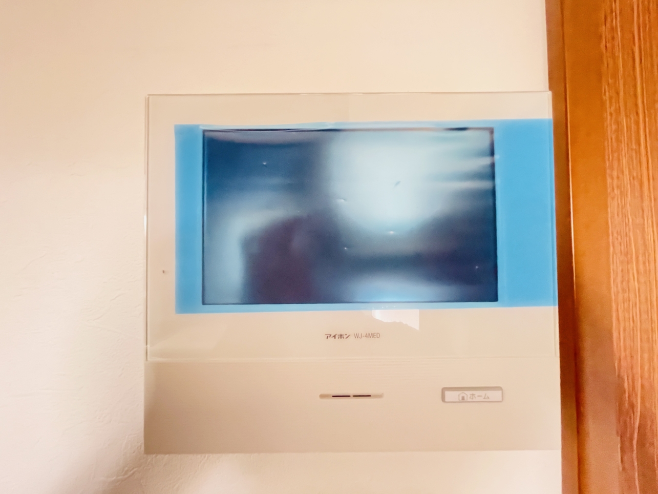 【Ｃｏｍｆｏｒｔ　Ｅｇａｍｉ】閑静な住宅街にある新築アパート！