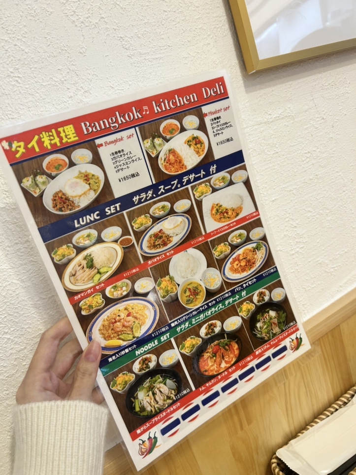 農大通りにオープンしたタイ料理店が絶品！