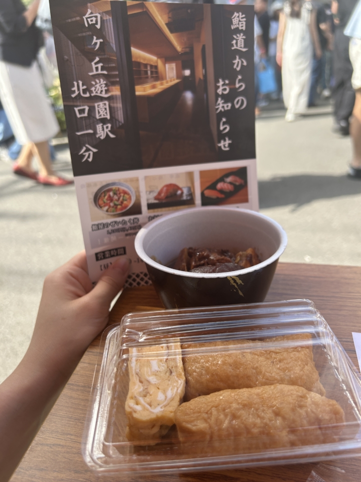 大盛況でした♪♪☆【おいおい登戸マルシェ第二回】