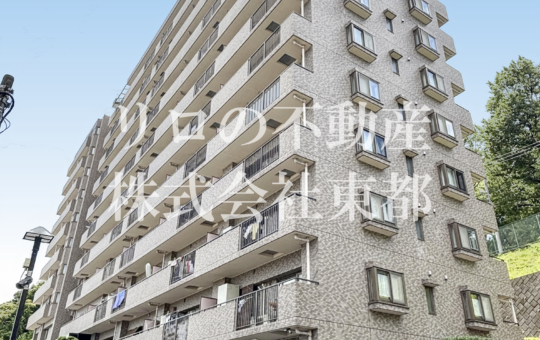 眺め良好！最上階ファミリー物件【相武台西パークホームズ】