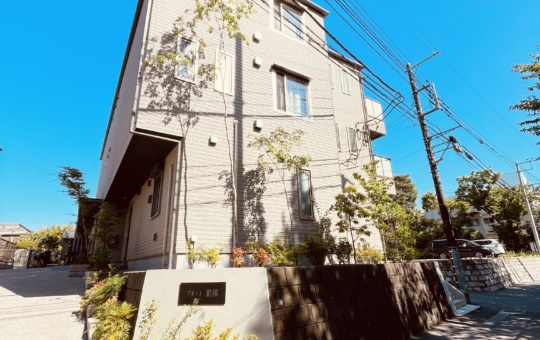 積水ハウス施工　2024年築ファミリー向け【プルミエ柏陽　　JR根岸線　本郷台駅】