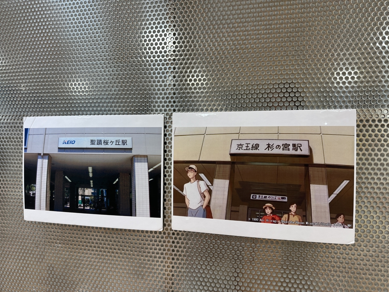 耳をすませば展　多摩市☆パネル展☆