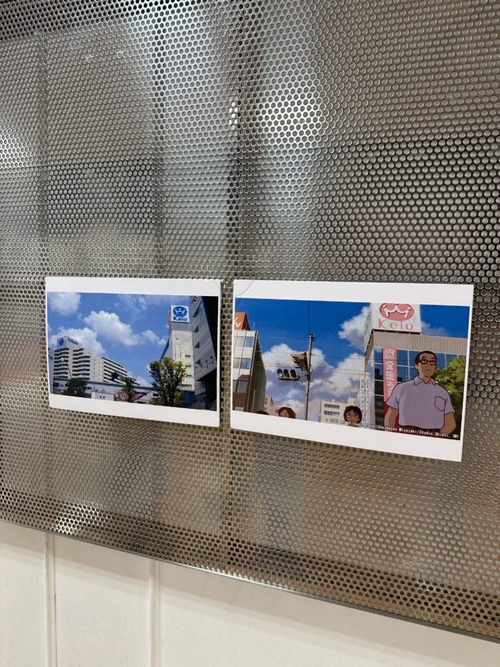 耳をすませば展　多摩市☆パネル展☆