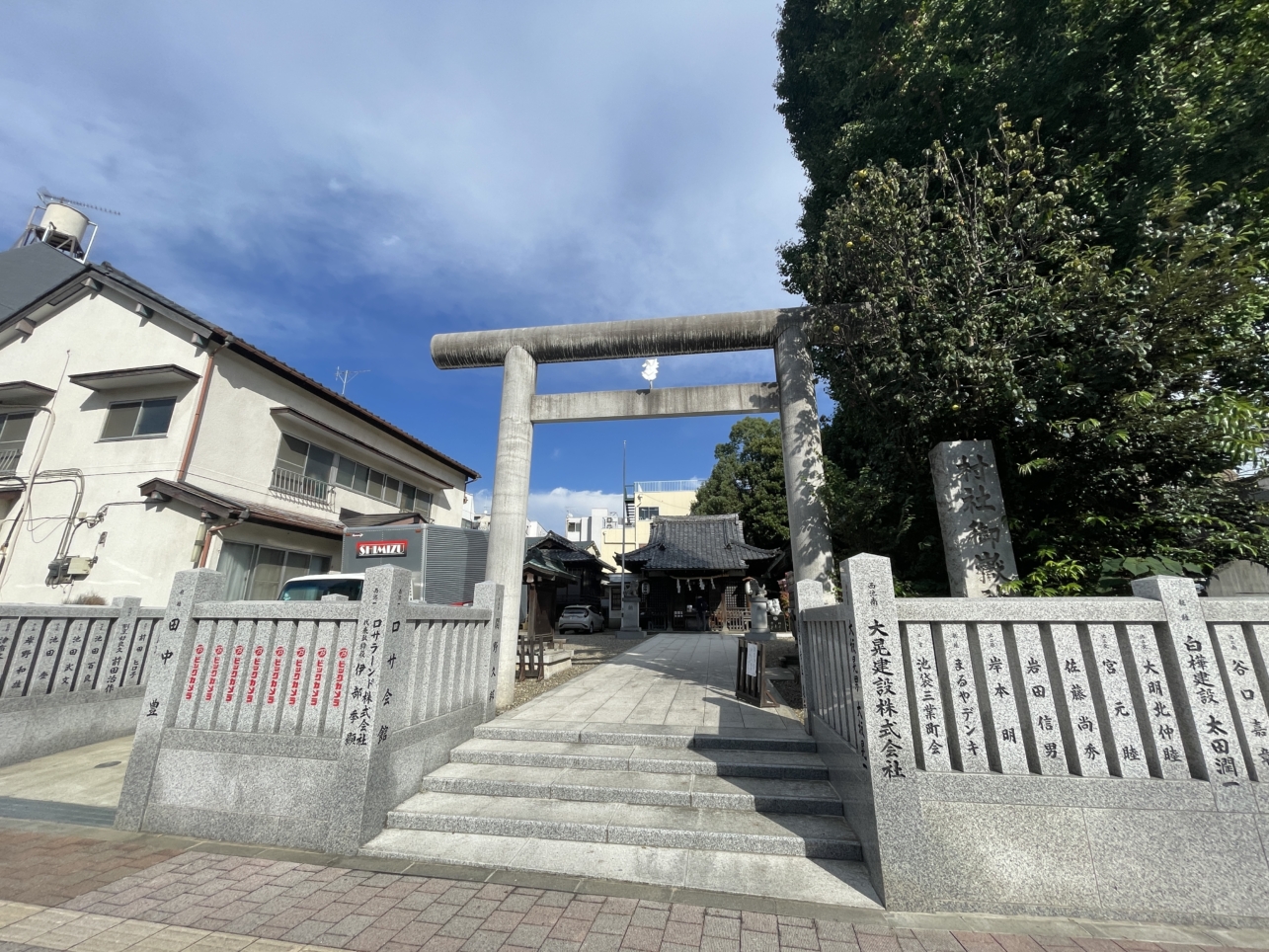 池袋西口地域の氏神さま【池袋御嶽神社】へ行ってみた☆