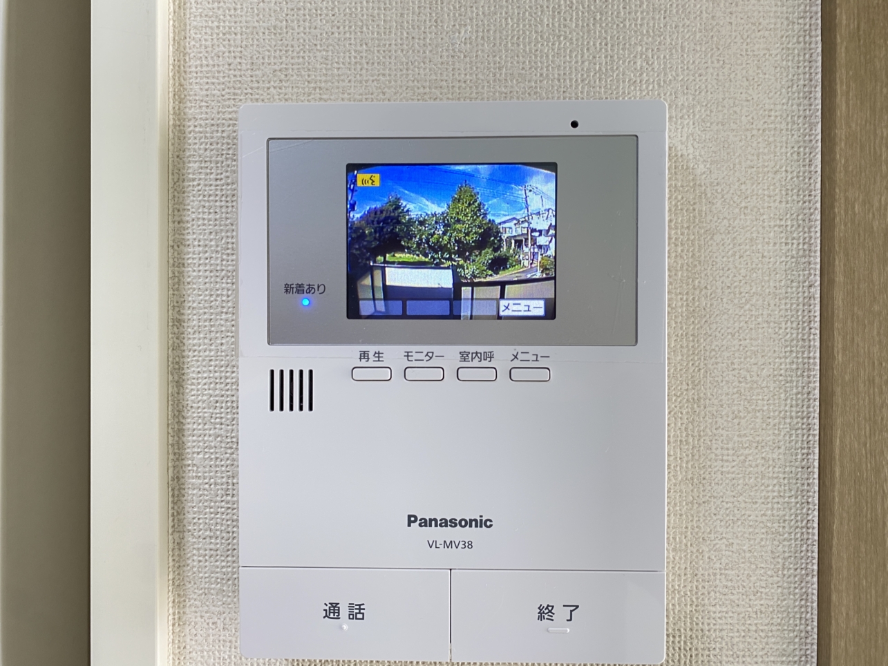 【クレールハイツ三ツ沢】初めての一人暮らしにピッタリ1K物件☆