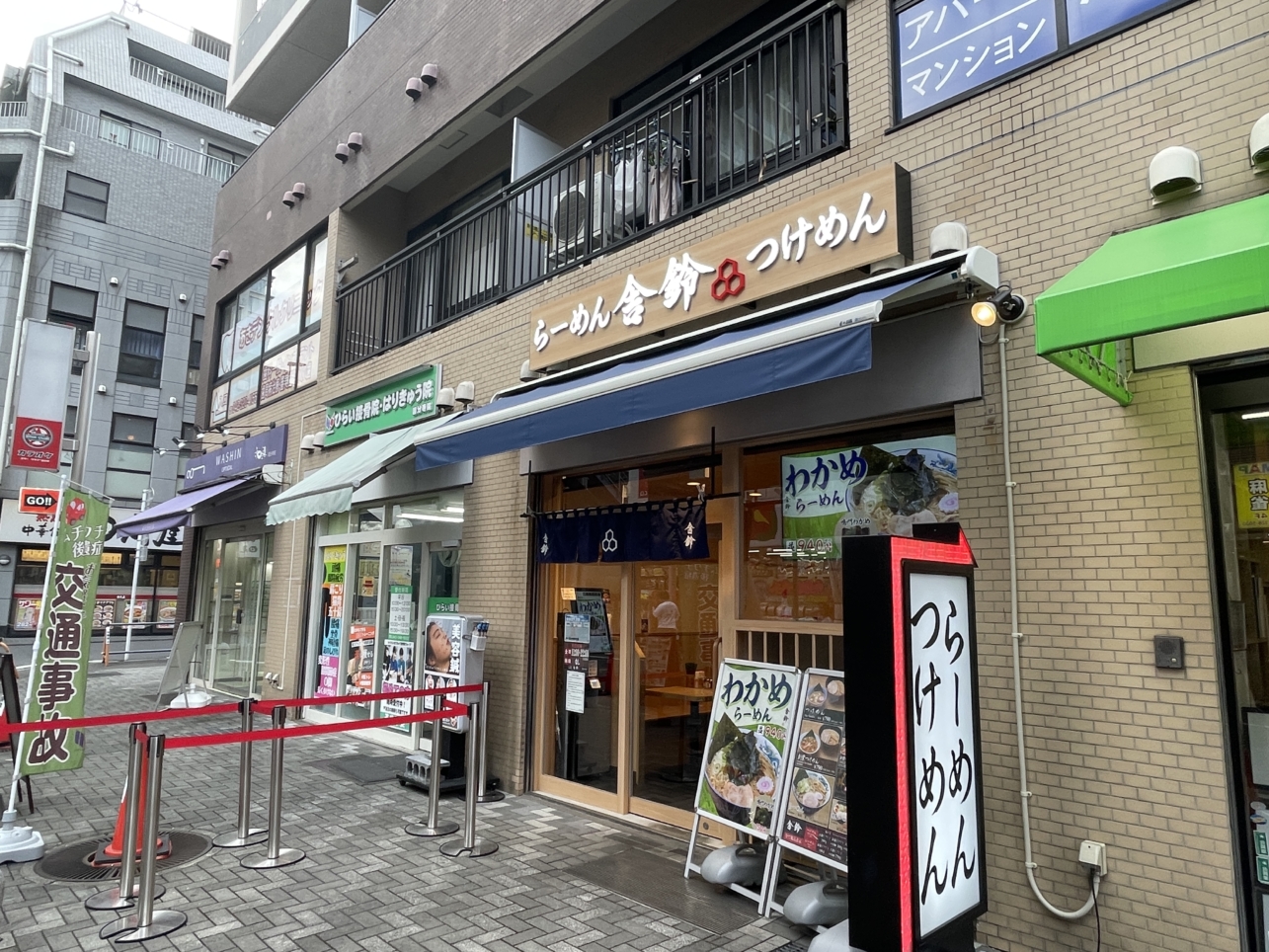 国分寺の駅前で、今日もつけめん日和。【舎鈴】