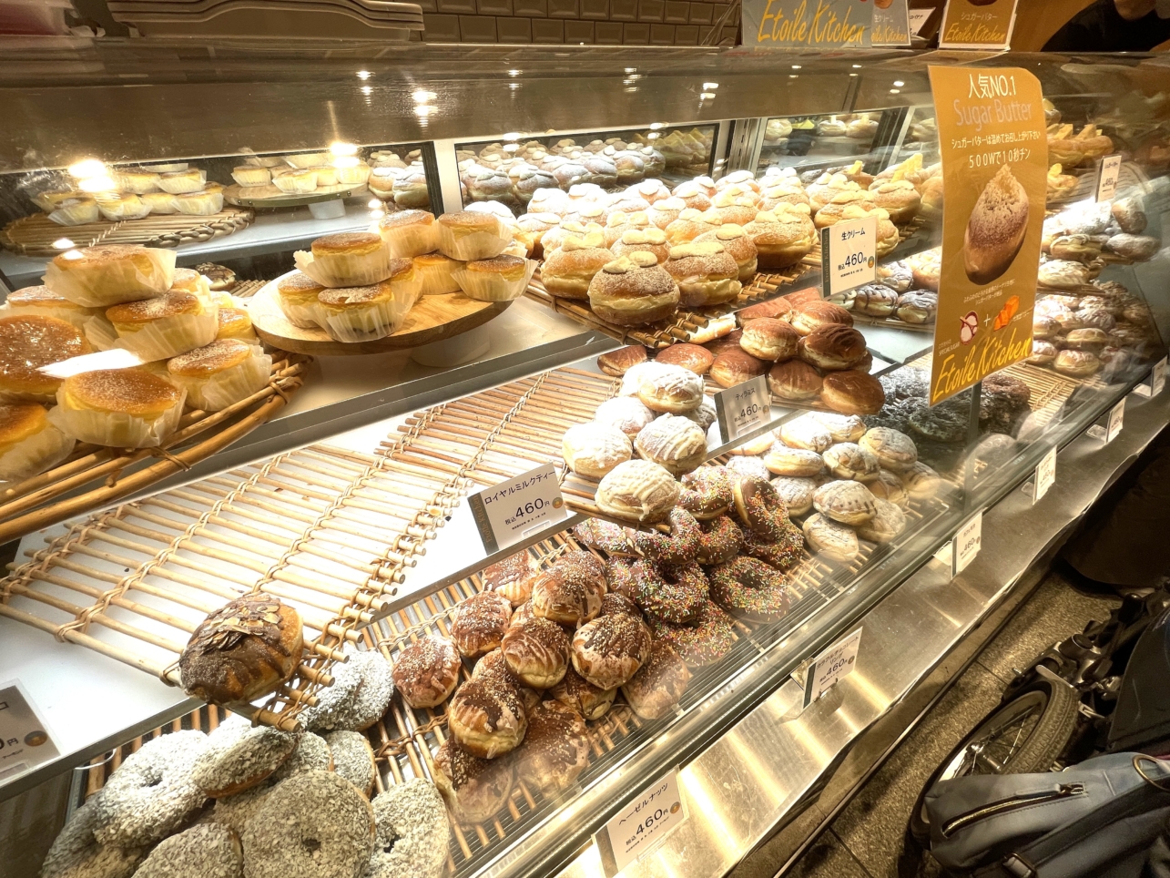 兵庫の生ドーナツ🍩出店！！☆Etoile Kitchen 【エトワールキッチン】